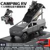 VKYA1 1/32 Tesla Cybertruck Modell 3 Modell S Modell X Modell Y Spielzeugauto Diecast Metall Off Road Sammlung Rückzieher Sound Licht Geschenk Junge