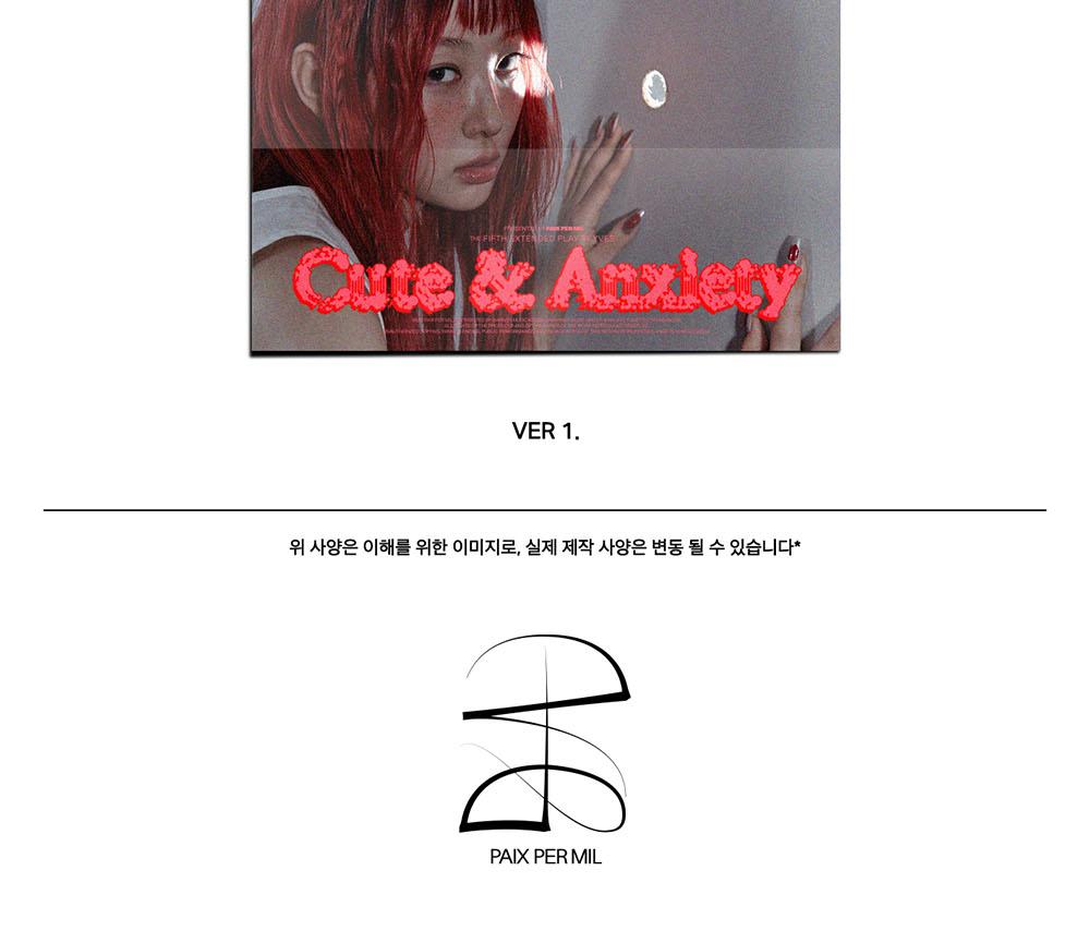 Yves [Cute & Anxiety] 5th EP ALBUM