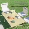 Portable Outdoor Folding Egg Roll Picnic Table