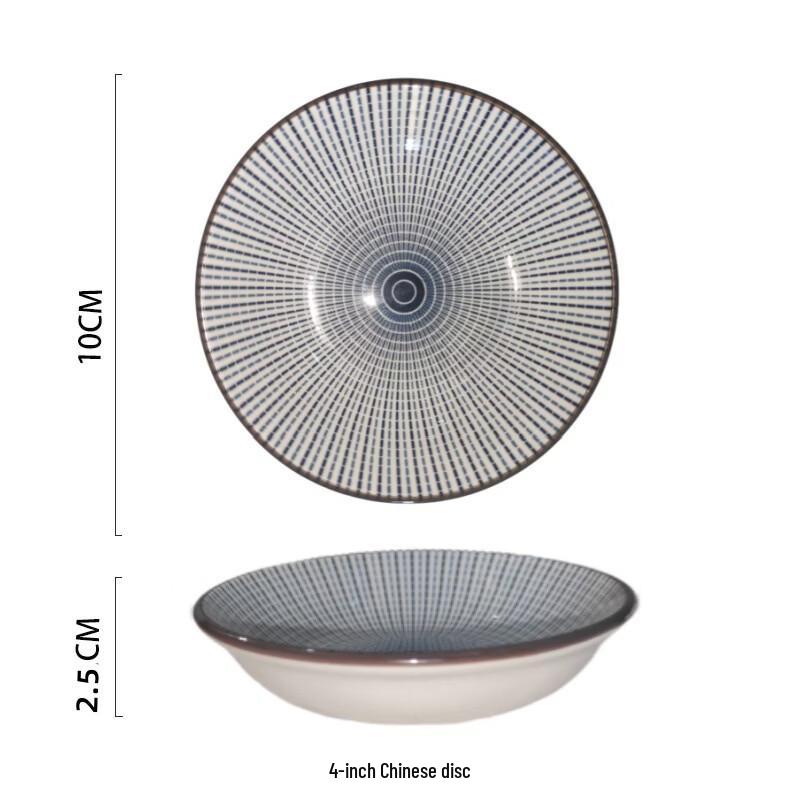 Yangge Moroccan Ceramic 4-inch Seasoning & Snack Dish Set