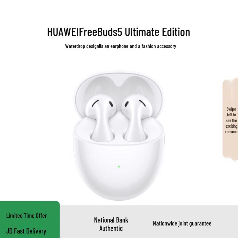 

HUAWEI FreeBuds 5 Semi-in-ear Noise-Cancelling Bluetooth Earbuds