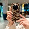 Etui na telefon For Honor Magic 7 7 Pro z super dużym otworem, galwanizowane, z fakturą pantery, pierścień na aparat, odporne na upadki i odciski palców