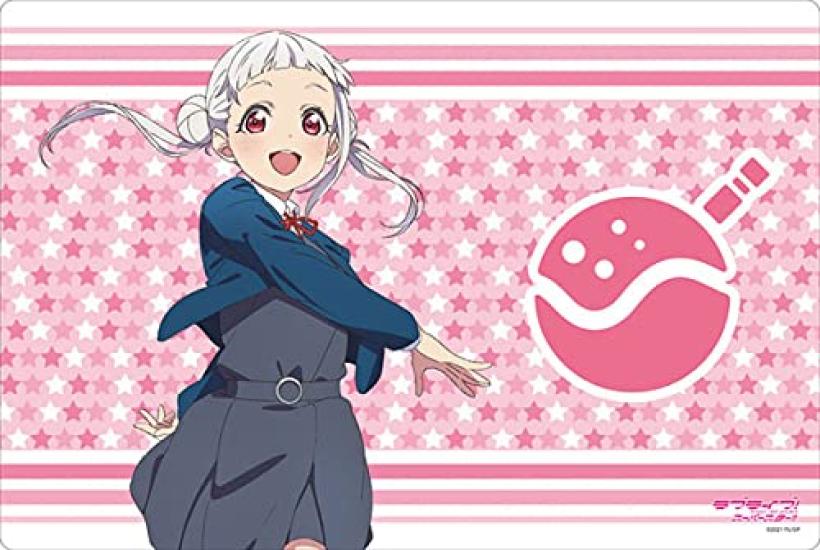 

Bushiroad Rubber Mat Collection V2 Love Vol.183 Live! Superstar!! Arashi Sensato