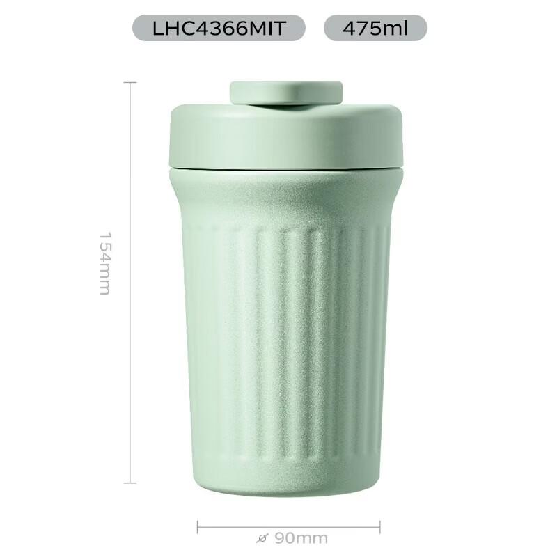 LOCK&LOCK Ceramic Coated Insulated Travel Mug