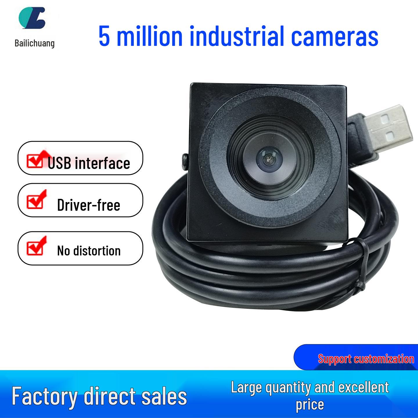 

USB Camera Module 5MP HD 1080P Wide-Angle No Distortion Face Recognition Driver-Free Industrial Camera 1080p 8mm with 1m Cable
