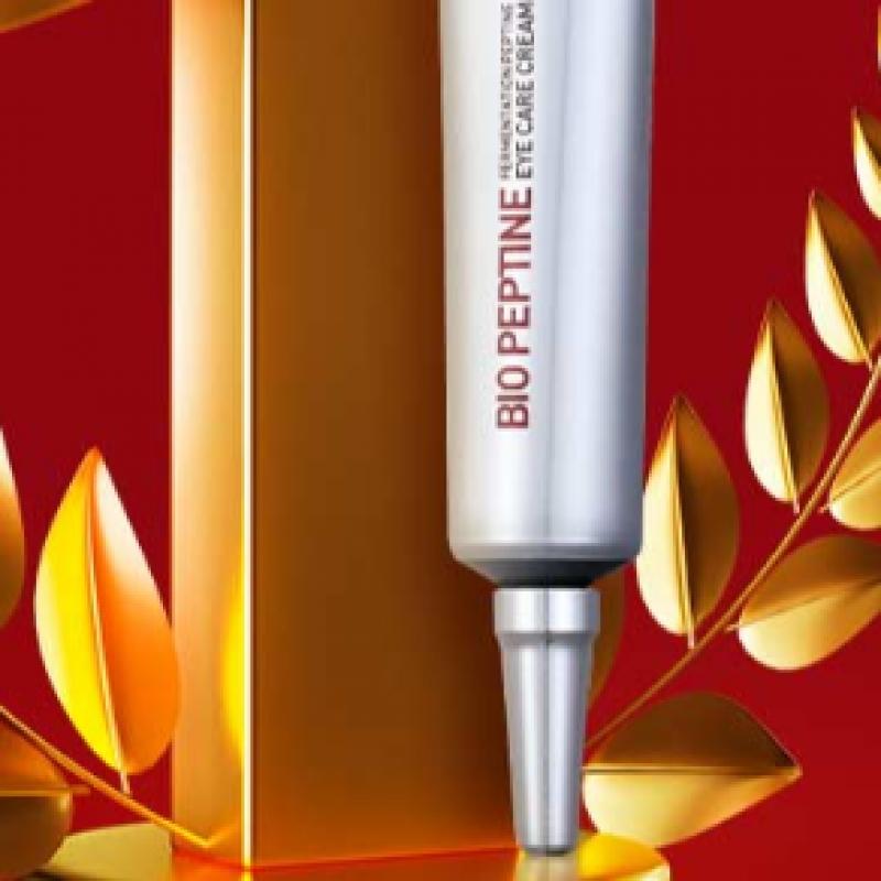 Swanicoco Swanicoco Peptide øyekrem 20 ml [95 produkttilfredshet 16 tester fullført]