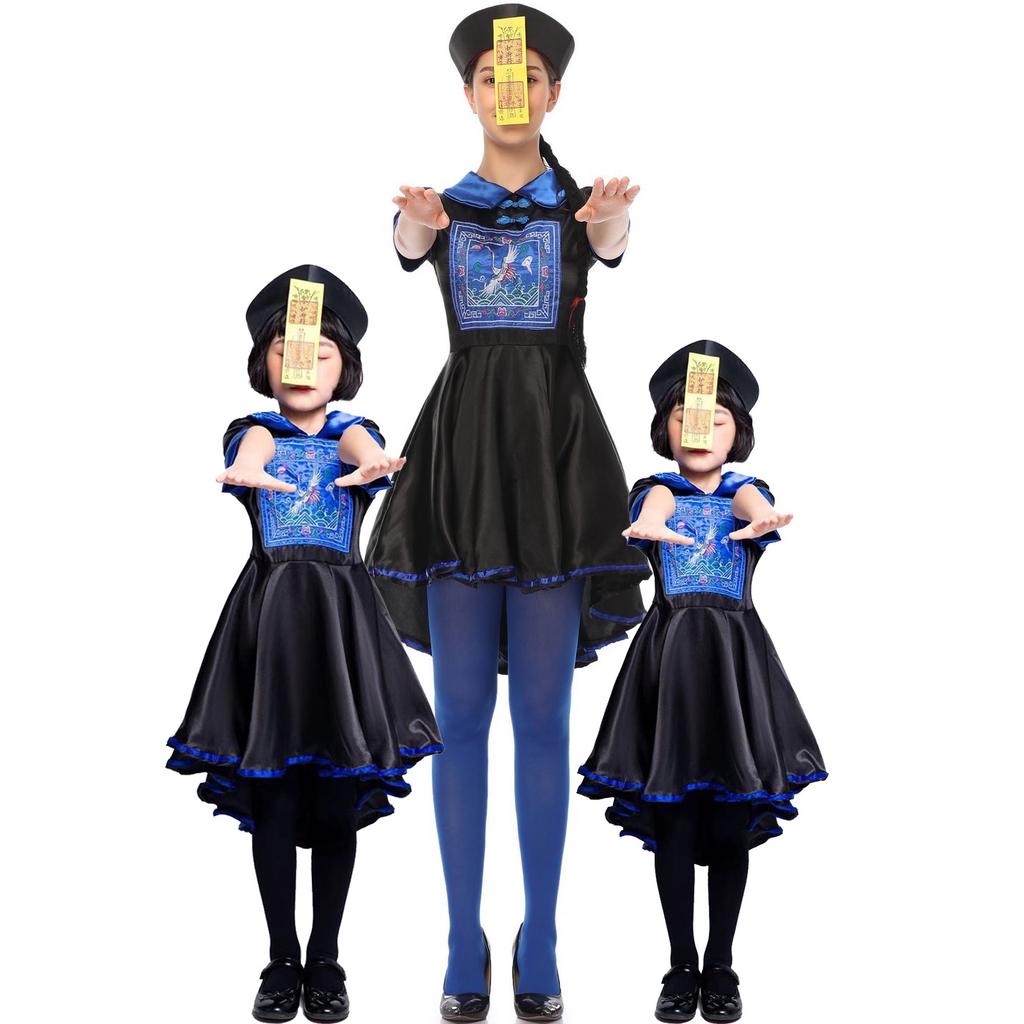 Code Halloween female zombie dress costume cospay Chinese Qing Dynasty ghost festival vampire zombie parent-child costume