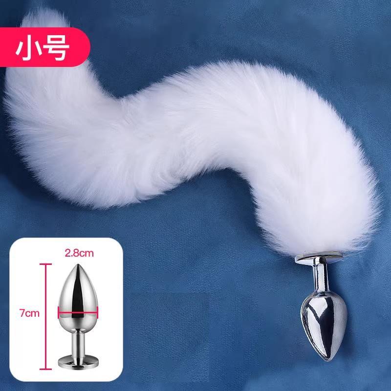 Detachable Fox Tail Silicone Anal Plug, Beginner Back Toy with Cat Tail Design