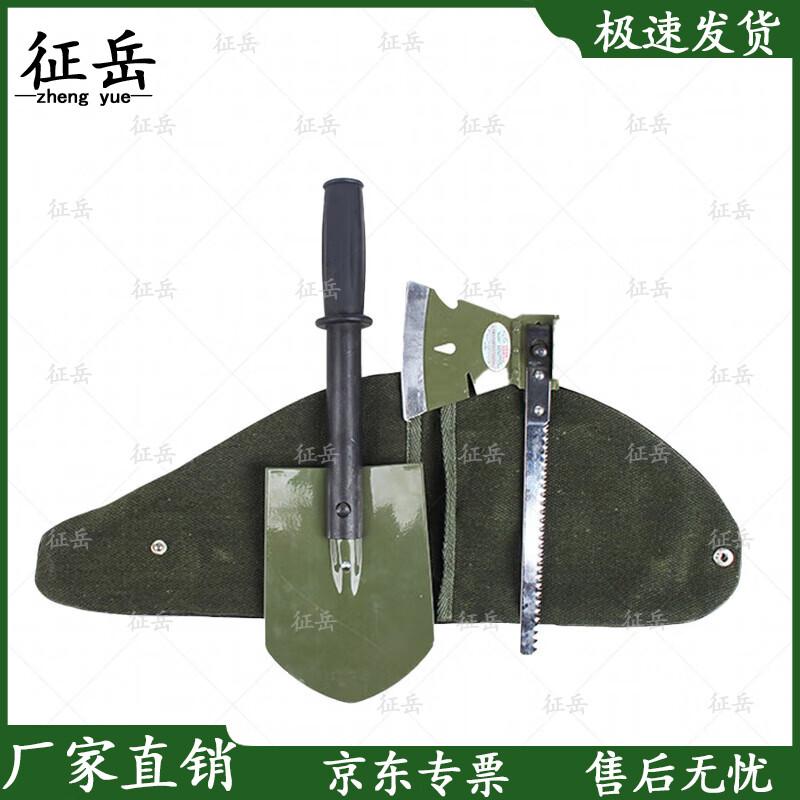 Conqueror M001 3-in-1 Outdoor Shovel Set