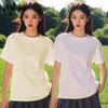 MJ STYLE Unisex Pure Cotton Short Sleeve T-Shirt