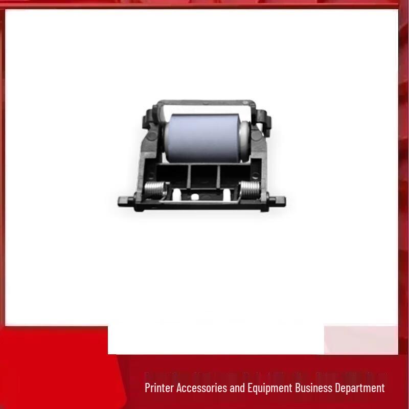 

COFORCARE Document Feeder Roller Separator Kit