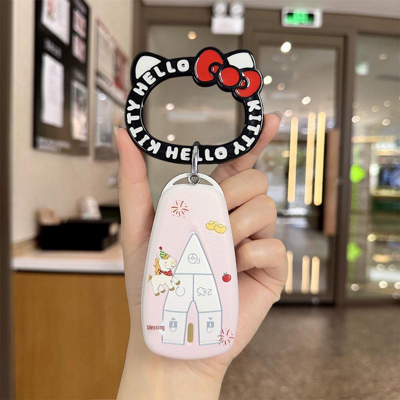 Changan Car Key Case for CS75Plus, Eado, CS35Plus, Oshan X5/X7/X85 - Unik Design for Women