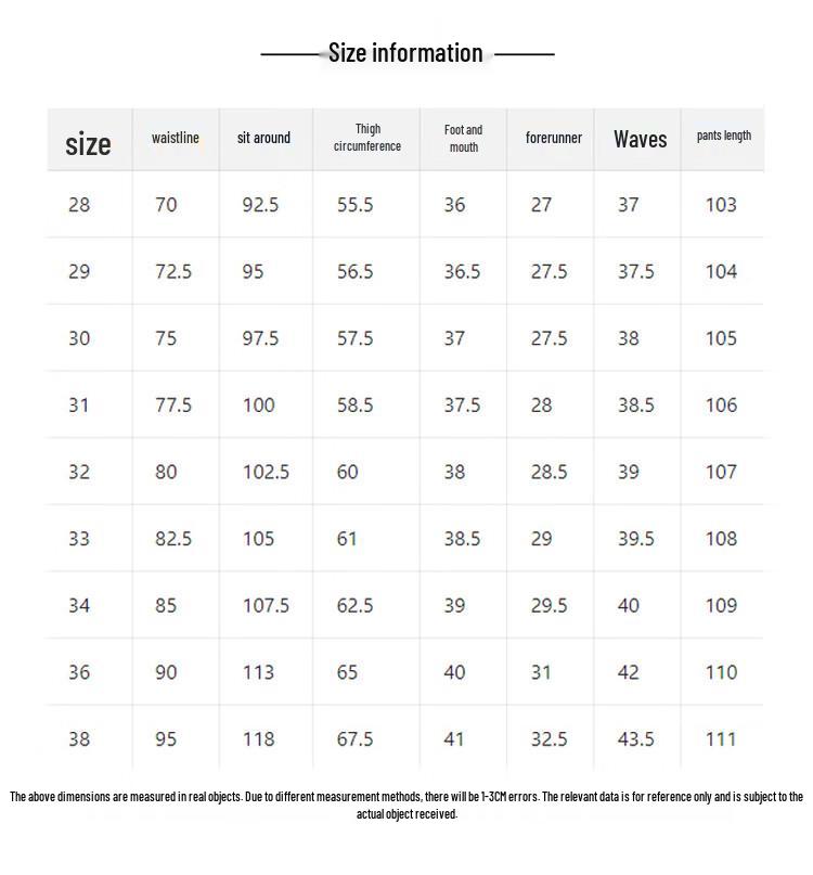 Playboy Men's Ice Silk Loose Straight Jeans