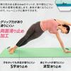 TPE Material Yoga Thick with Storage Training Stretching Pilates 183 X 61cm Mat, (6mm/8mm), Band, Mat, Mat, Mat, (Indic Blue, 183800.8CM)