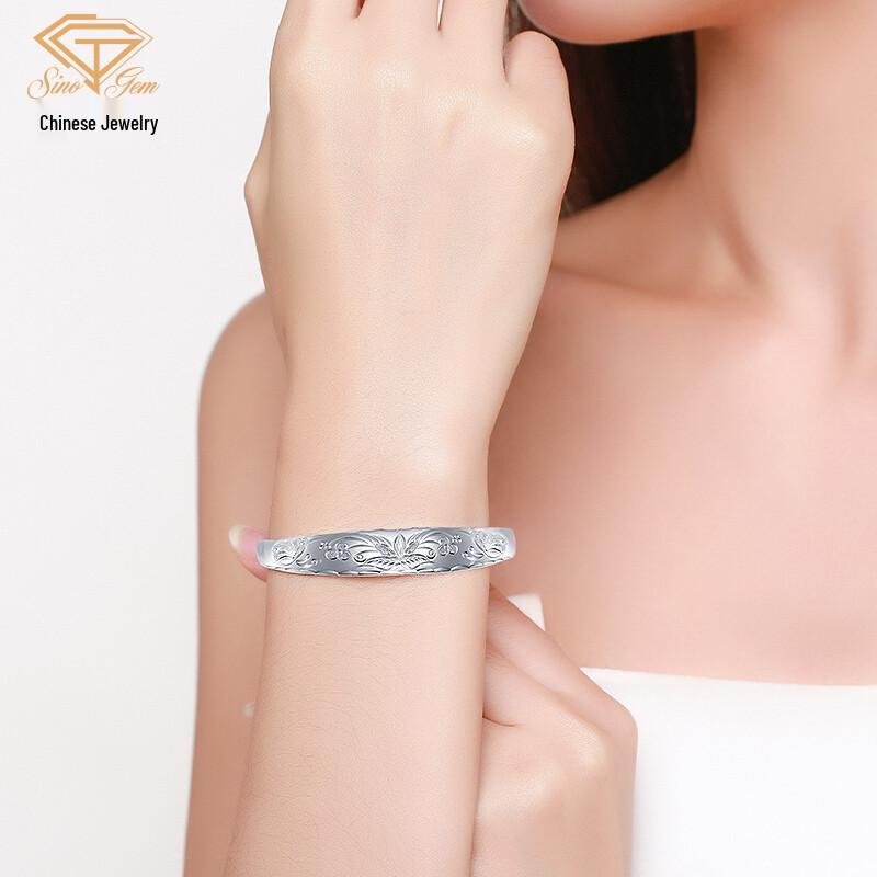 999 Sterling Silver Chinese Style Bangle for Women