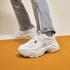 Men's Sneakers Kappa Back to Back Low top Chunky Sneakers Unisex White Black