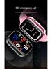 5G Netcom Kinder-Smartwatch: Android, GPS, WLAN, TikTok, WeChat