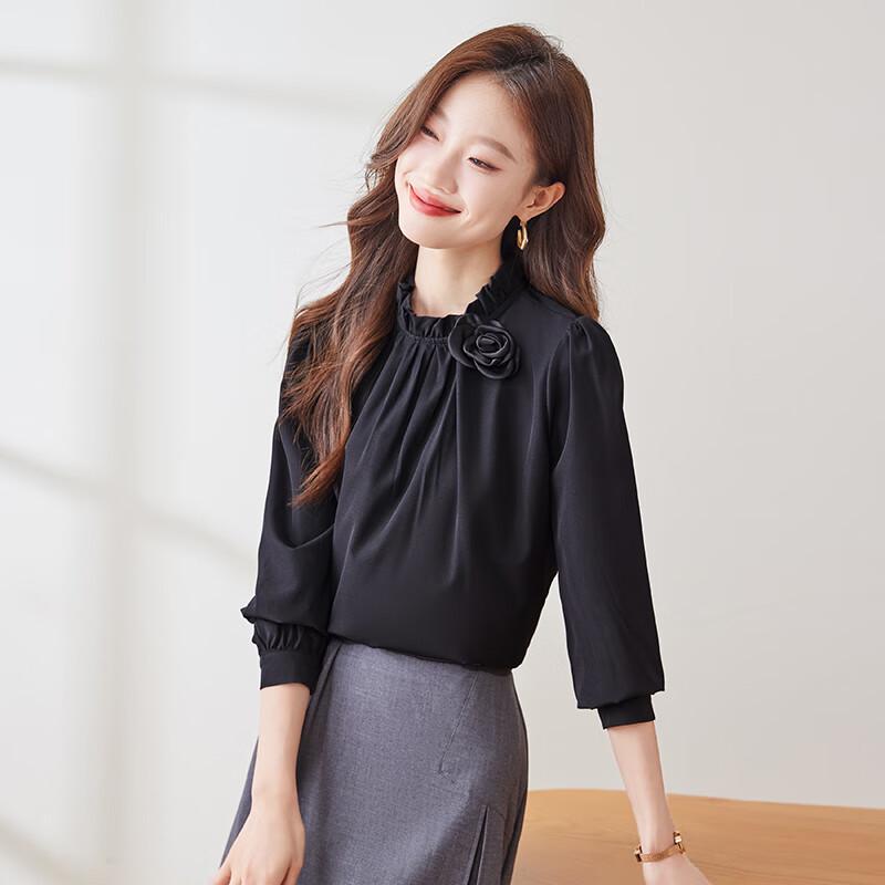 Women's Elegant Ruffle-Trim Long Sleeve Blouse
