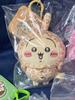 Chiikawa x Don Quijote Leopard Print Pajama Mascot Plush Complete Set 8 Japan