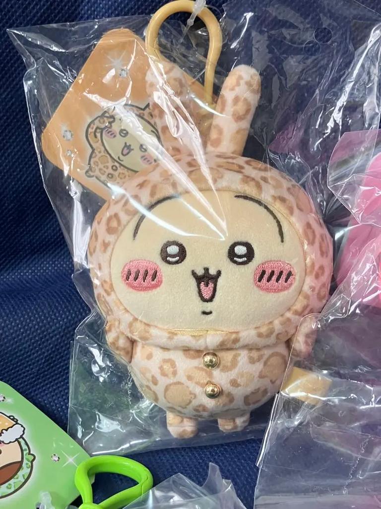 Chiikawa x Don Quijote Leopard Print Pajama Mascot Plush Complete Set 8 Japan