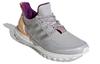 UltraBoost Adidas Guard 'Glow Orange' FW7761