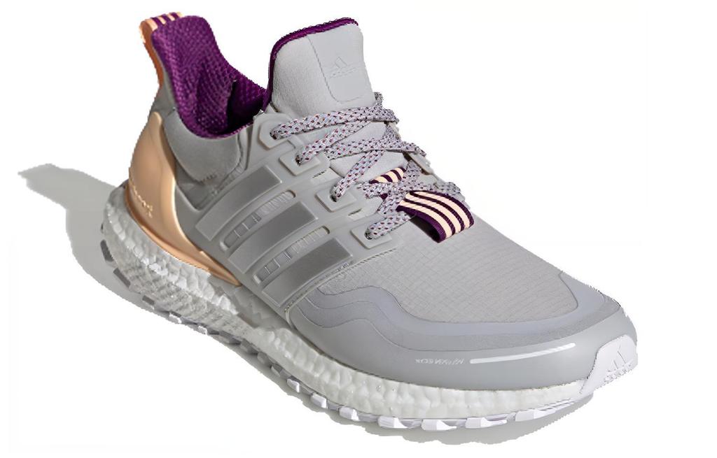 UltraBoost Adidas Guard 'Glow Orange' FW7761