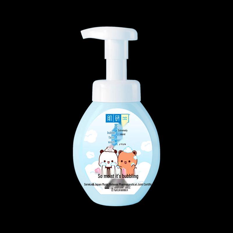 Hada Labo Gokujyun Hydrating Cleansing Foam 160ml