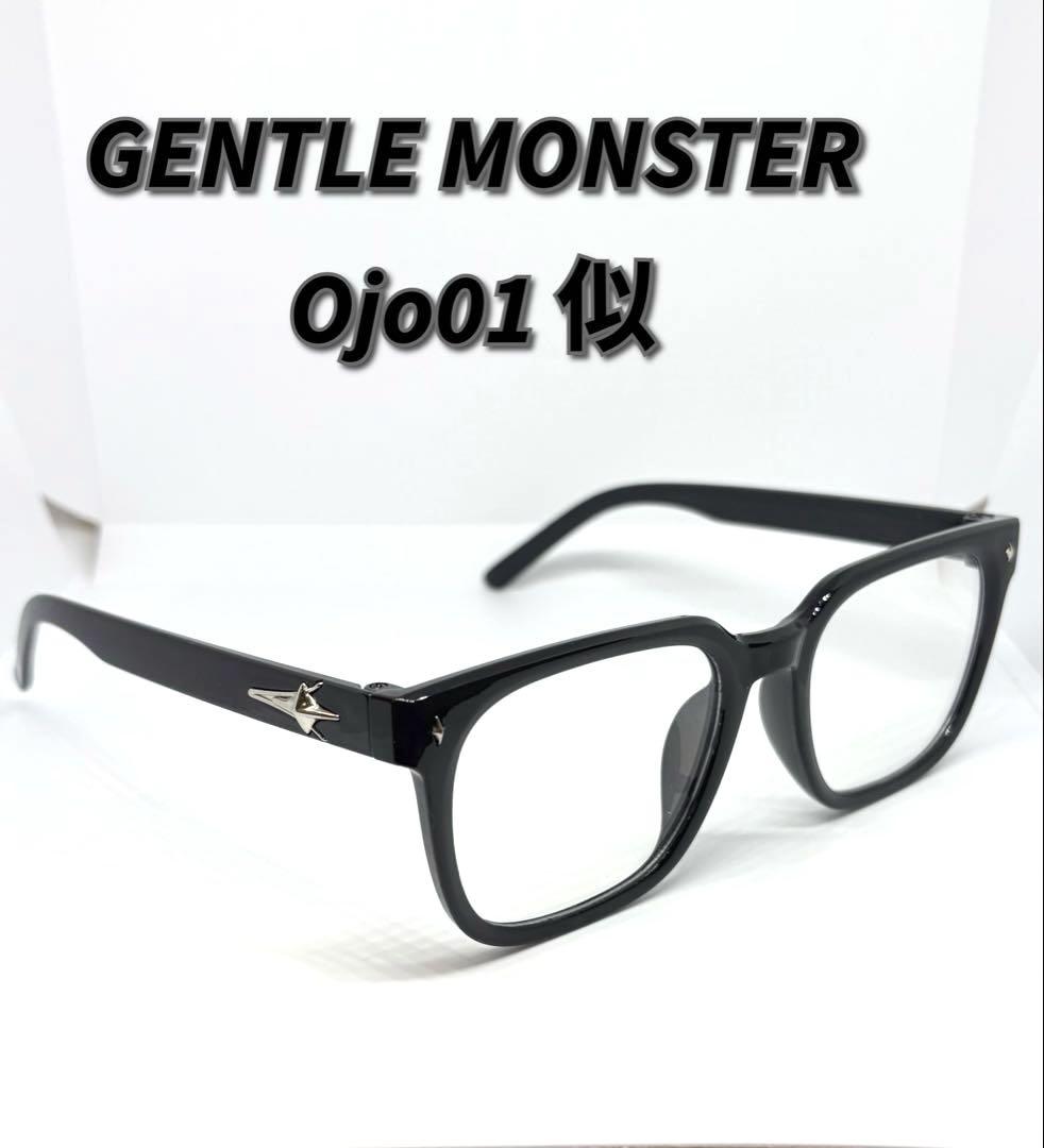 

[USED] Same-day shipping! Black-rimmed sunglasses/glasses similar to GENTLE MONSTER Ojo01