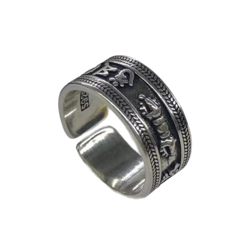 Men's Thai Silver Yin Taifei Six-Character Mantra Adjustable Ring: Retro, Original Design