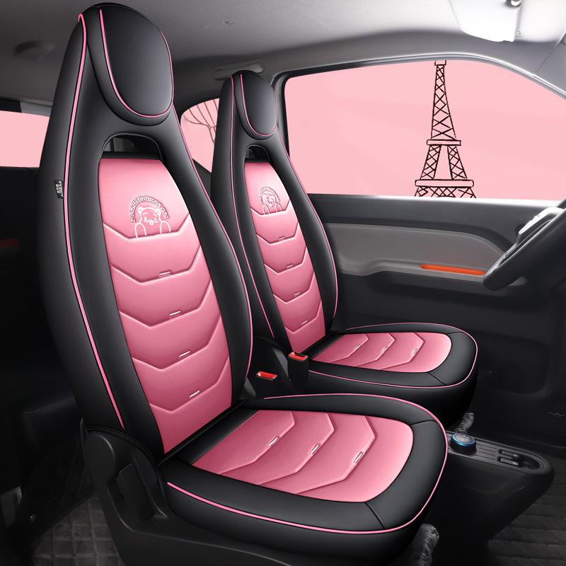 All-Season Leather Seat Cushion for Wuling MINI: Universal Fit for 5-Seater