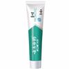 Yunnan Baiyao Jin Kou Jian Icy Lemon Mint Toothpaste