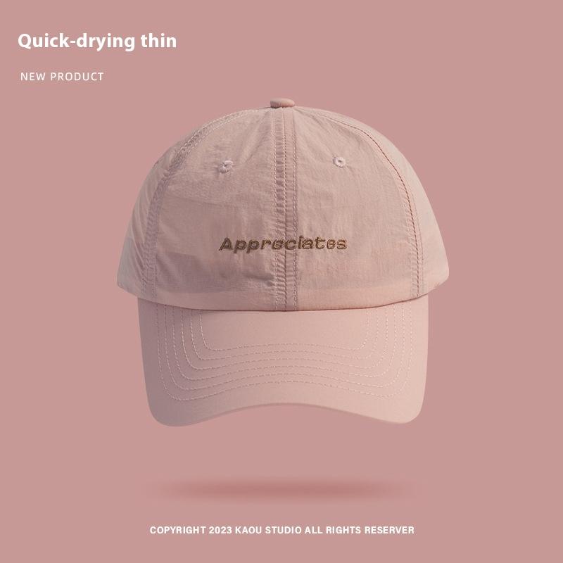 

Thin Hat Women S Summer Quick-Drying Breathable Sports Peaked Cap Mountain Men S Mountaineering Baseball Cap Tide A4