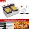 Chigo Commercial Electric Deep Fryer