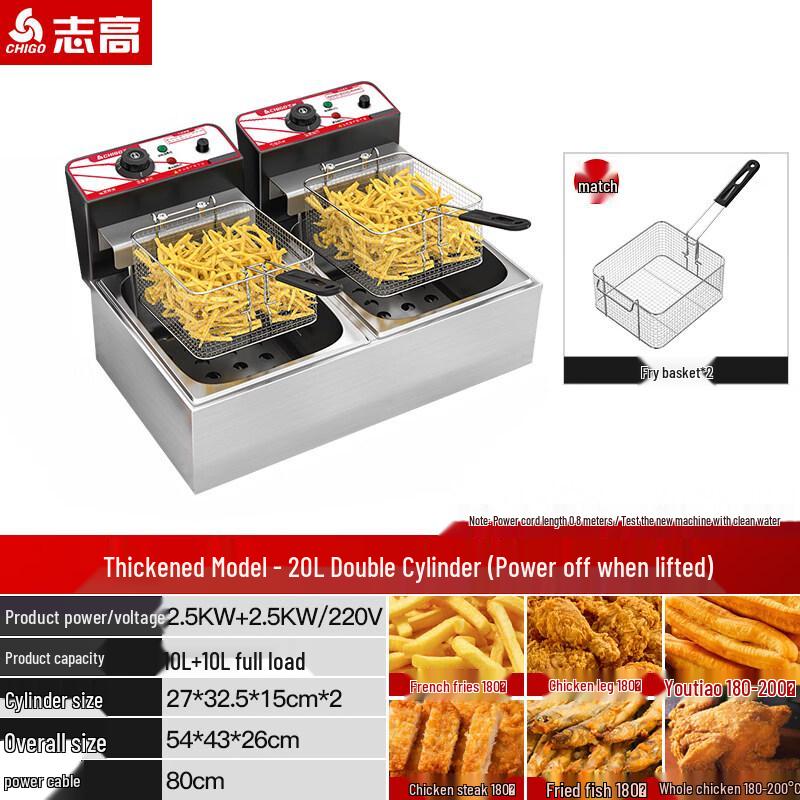 Chigo Commercial Electric Deep Fryer