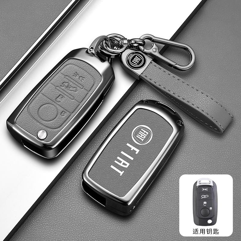 Leather Car Smart Remote Key Cover Case For FIAT Tipo Toro Nuovo Freedom 500X Doblo Argo Grazie Folding Key Protector Accessory