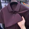 New Pure Cotton Men's High-End Polo Shirt - Short Sleeve, Lapel, Solid Color, Casual Summer T-Shirt