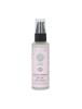 Tender Naturals Night Repair Oil (50 Ml) Skin Brightening, Toned Glow, Relaxed Healing Under Eye Absolute Oil Repair Combo | Dark Circles, Wrinkl