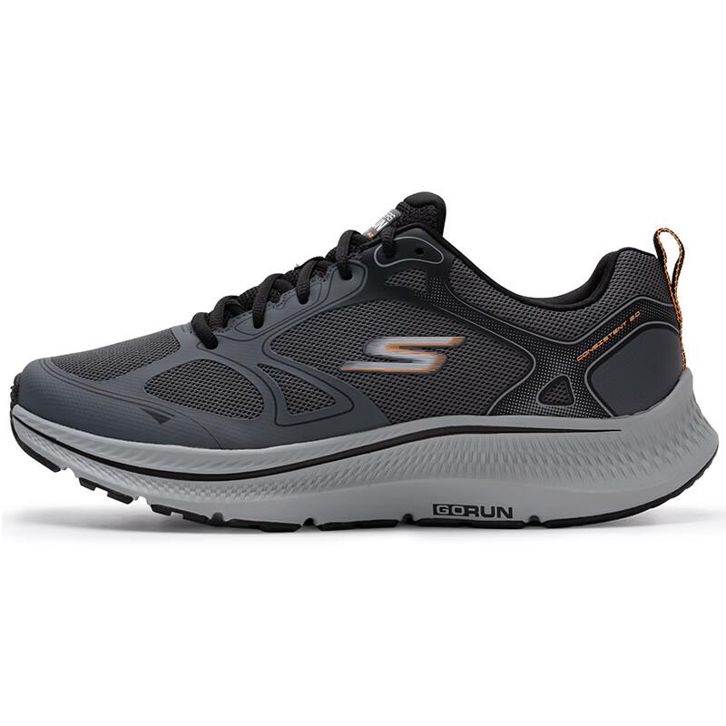 Skechers Men's Lightweight Running & Casual Shoes