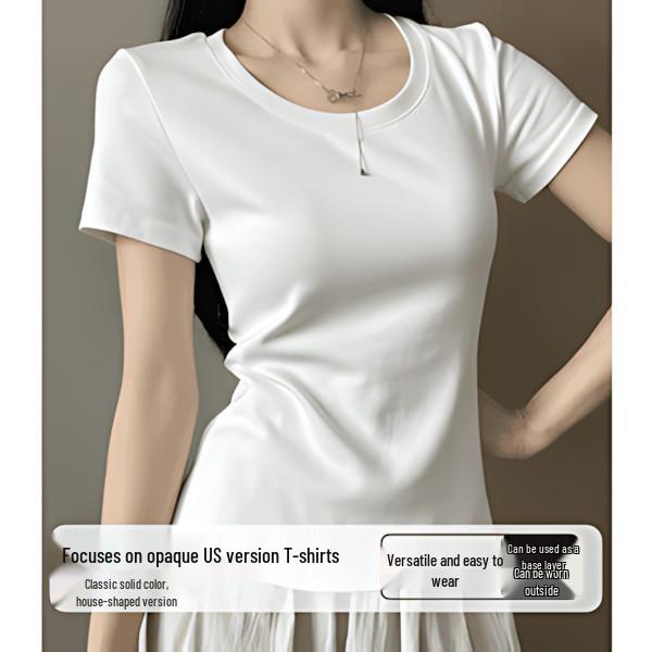 

Women s Slim Fit Ribbed White Cotton T-Shirt - Round Neck, Short Sleeve, Inner Layer, Summer Top 2XL [63-70 kg] белый