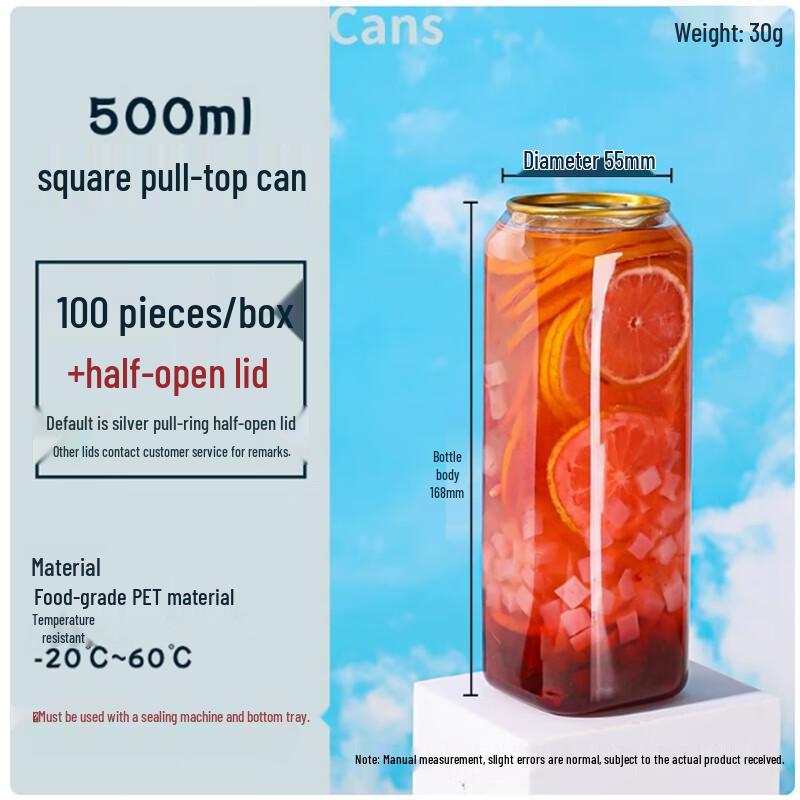 

Одноразовые квадратные пластиковые бутылки для напитков