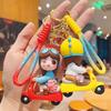 Cute Cartoon Electric Car Boy Girl Couple Keychain Internet Celebrity Creative Decoration Small Gift