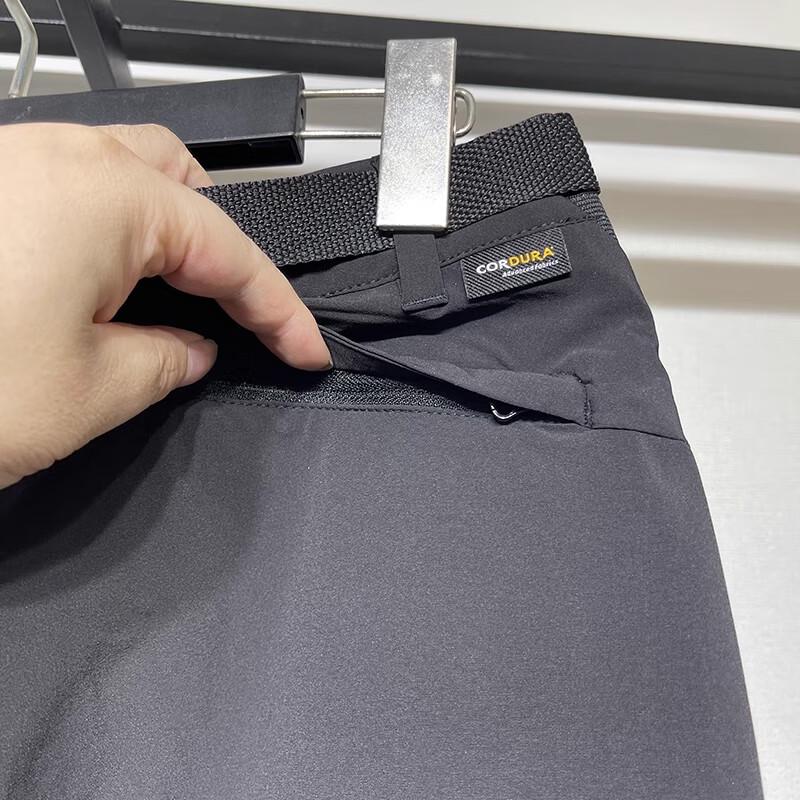 Toread Unisex Quick-Dry Stretch Outdoor Pants