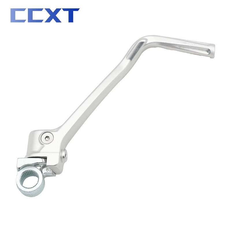 CNC Aluminum Forged Kick Start Starter Lever Pedal For KTM SX125 SX150 XC150 XCW200 2012-2015 For Husqvarn TE125 TC125 2014-2016