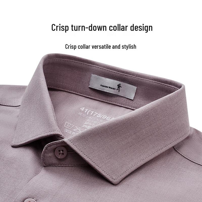 Men's High-Stretch Modal & Wool Long-Sleeve Shirt