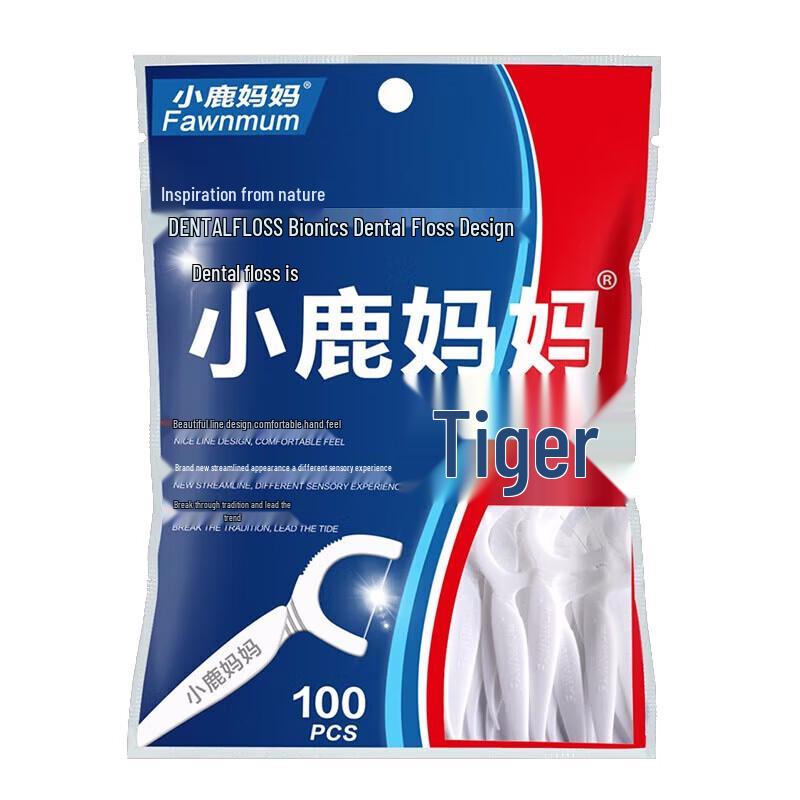 

FAWNMUM Ultra-Fine Dental Floss Picks