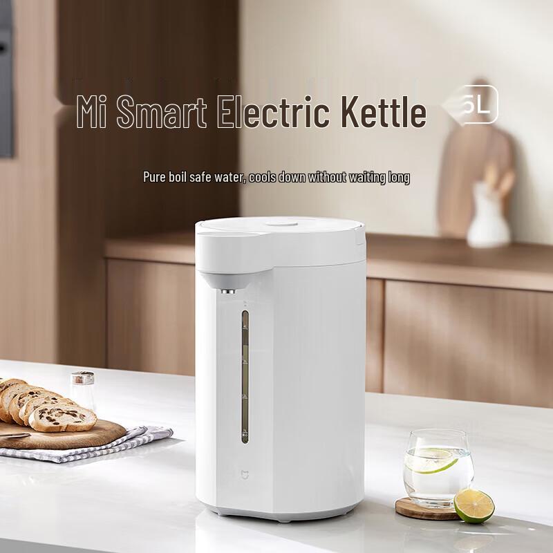 Chytrá elektrická konvice Xiaomi Mijia 5L