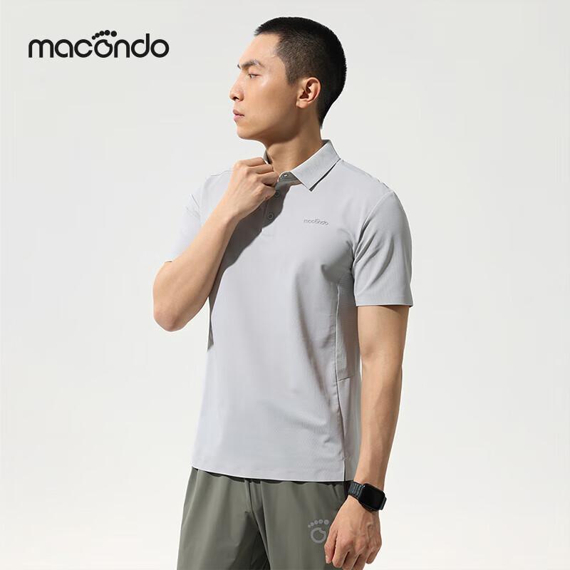 Macondo Men's Cooling Anti-Bacterial Sports Polo Shirt