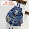 Bags Women'S Bags Canvas With Diamond Bags Casual School Bags Denim Backpacks Large Backpacks