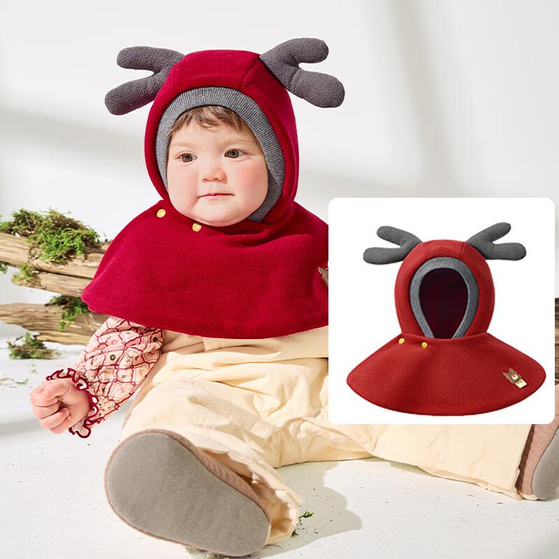 Kocotree Kids  Integrated Winter Hat & Scarf S