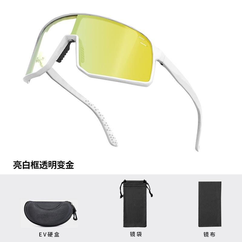 Photochromic Cycling Glasses for Day and Night Use, Windproof Sports Glasses, Running Marathon Glasses, Cycling Goggles